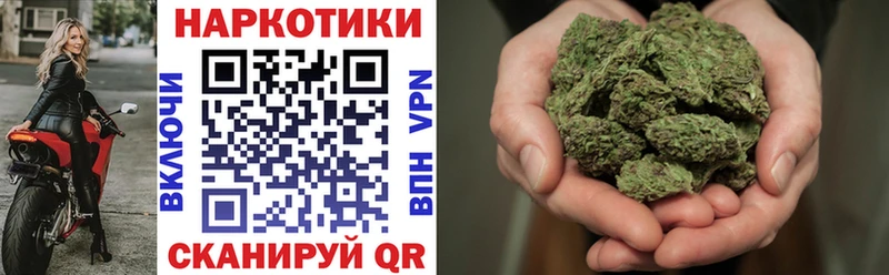Купить наркотик аптеки Арсеньев ГАШ  COCAIN  МЕФ  АМФ  Бошки Шишки  A-PVP 