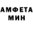 Кетамин VHQ Dima Popoloj
