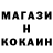Меф мука Dmitriy Konsha