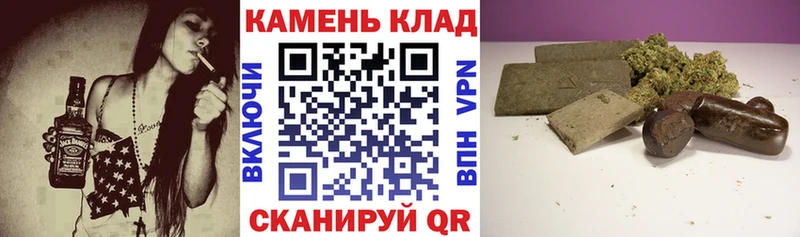 Гашиш хэш  магазин продажи наркотиков  Арсеньев 