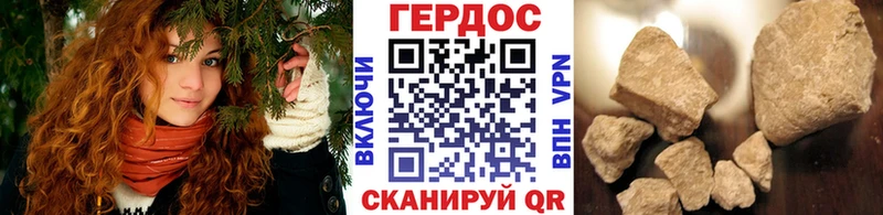 сколько стоит Арсеньев MEGA ссылка ГЕРОИН белый