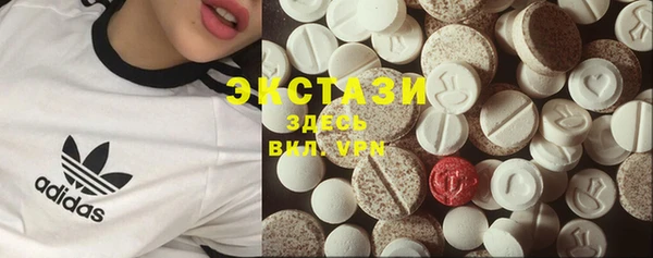 соль ск Алексеевка