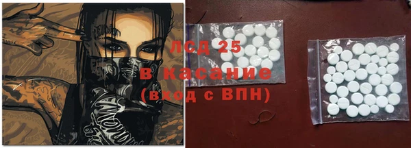 мефедрон VHQ Алзамай