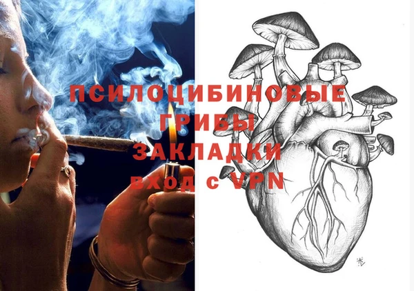 мефедрон VHQ Алзамай