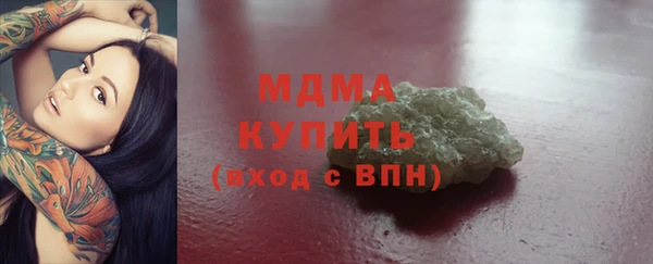 соль ск Алексеевка