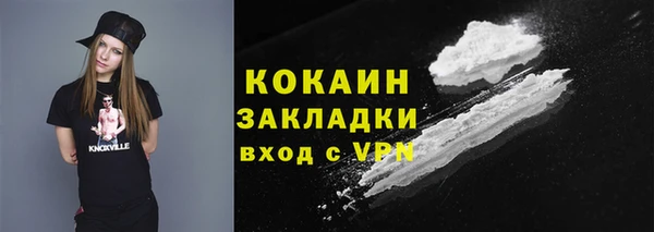 мефедрон VHQ Алзамай