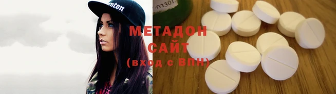 мефедрон VHQ Алзамай