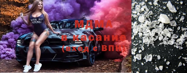 соль ск Алексеевка