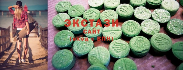 COCAINE Алексин