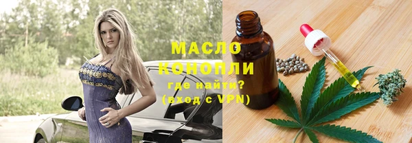 мефедрон VHQ Алзамай