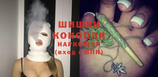 мефедрон VHQ Алзамай