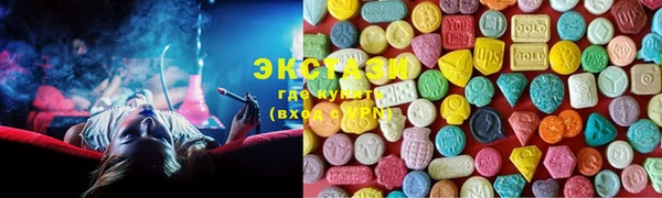 соль ск Алексеевка